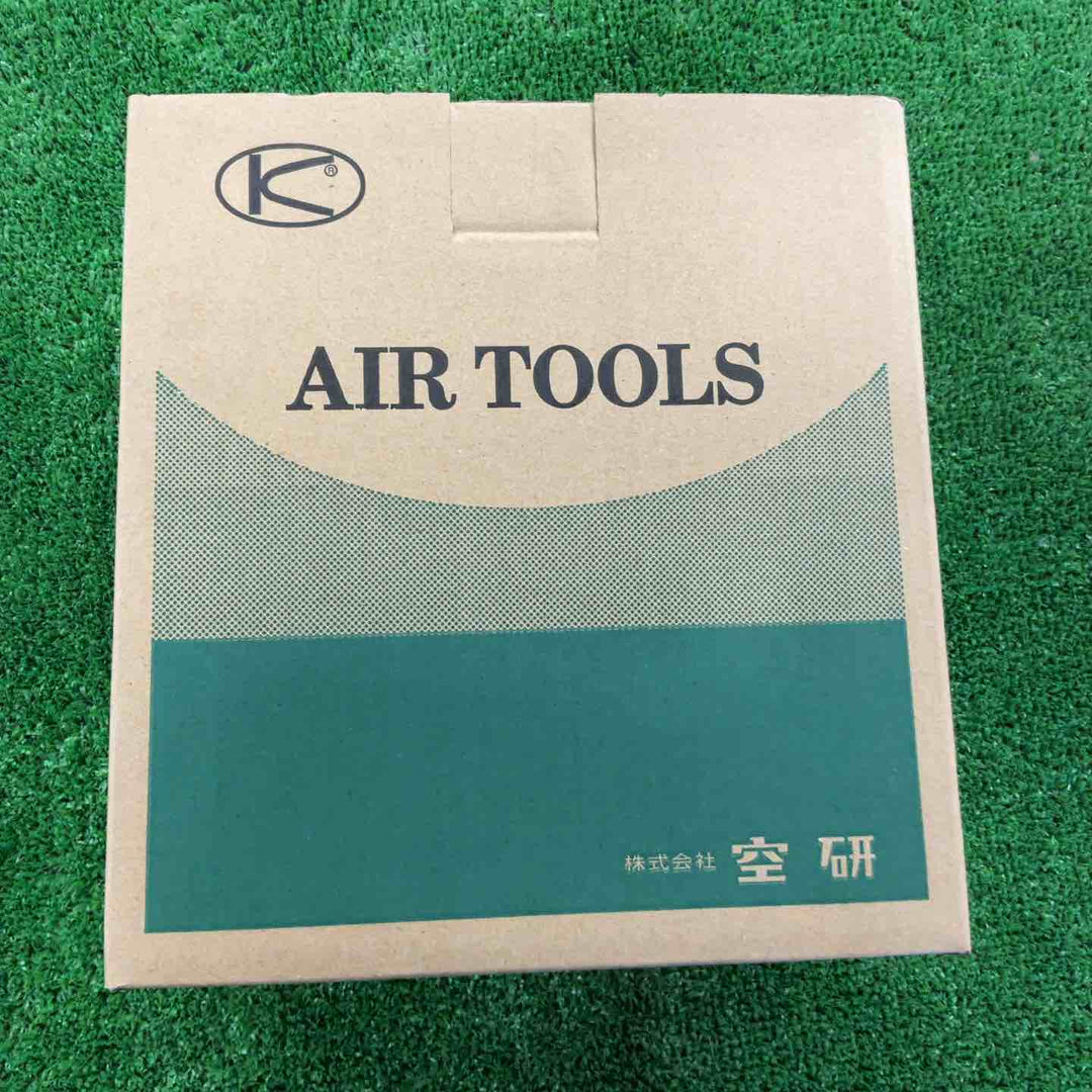 ◇空研(KUKEN) 12.7Sq 常圧エアーインパクトレンチ KW-1600proZ【草加店】