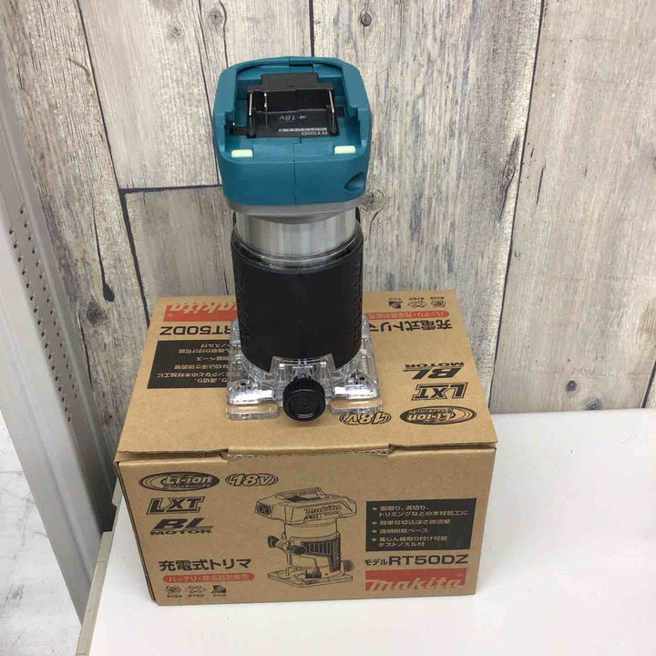 ★マキタ(makita) コードレストリマー RT50DZ【戸田店】