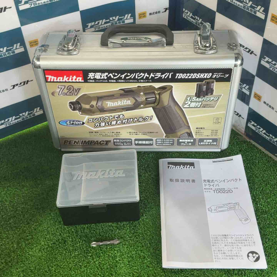 ★マキタ(makita) コードレスペンインパクトドライバー TD022DSHXO【草加店】