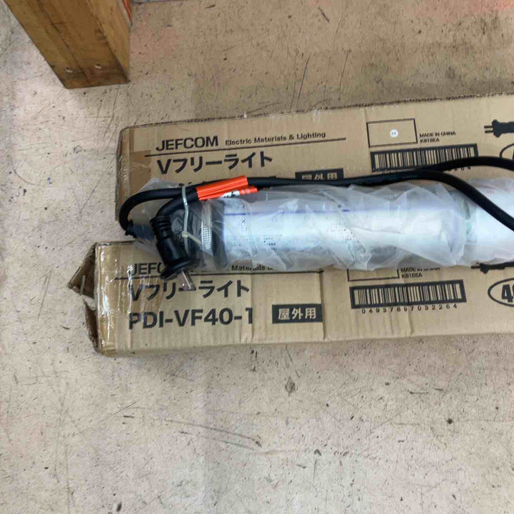 【未使用(店頭展示品)】ジェフコム Vフリーライト PDI-VF40-1 屋外用 2個セット【東大和店】