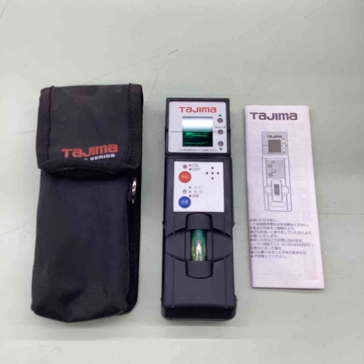 ◇タジマ(TAJIMA) レーザー墨出し器 グリーンレーザー用レシーバー 受光器 RCV-G【越谷店】