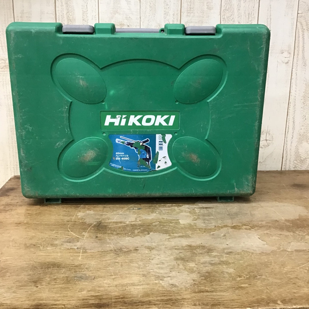 ★ハイコーキ(HIKOKI ※旧:日立工機) ハンマドリル DH40SC【柏店】