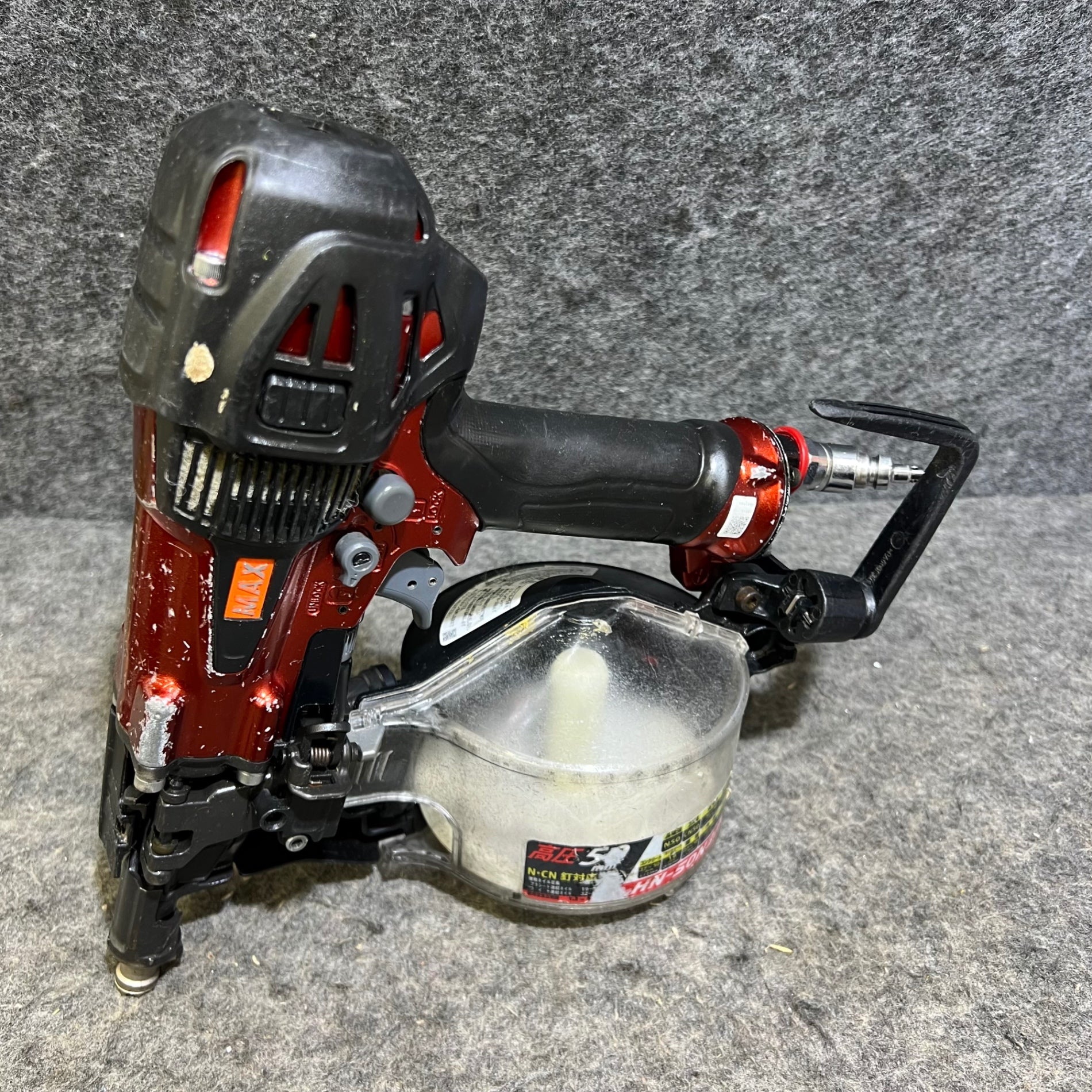 ☆マックス(MAX) 高圧エア釘打ち機 HN-50N3(D)-R【桶川店】 – アクト