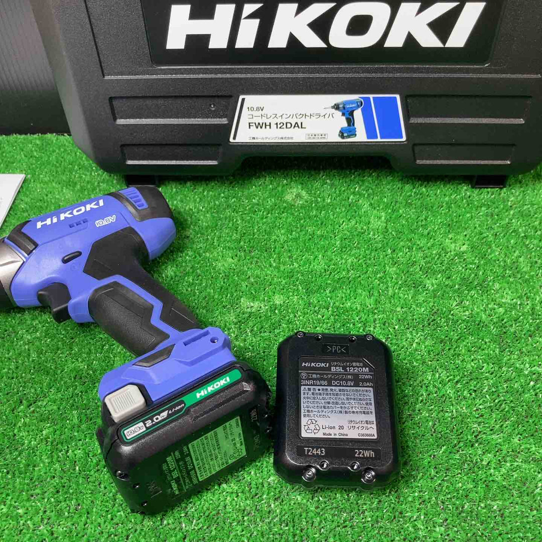 ◇ハイコーキ(HIKOKI ※旧:日立工機) コードレスインパクトドライバ FWH12DAL(2ES)【岩槻店】