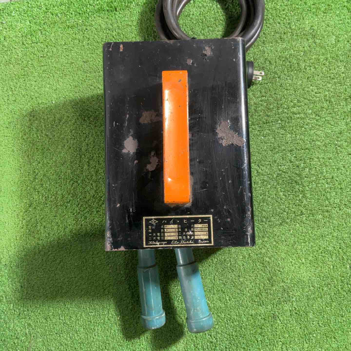 【現状品】◇江藤電機(ETOH) ハイヒーター P-151 保証なし【川口店】