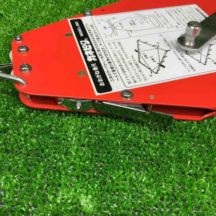 協和建鉄 おおがね巻き尺 カネピタ MODEL-SQ1【藤沢店】