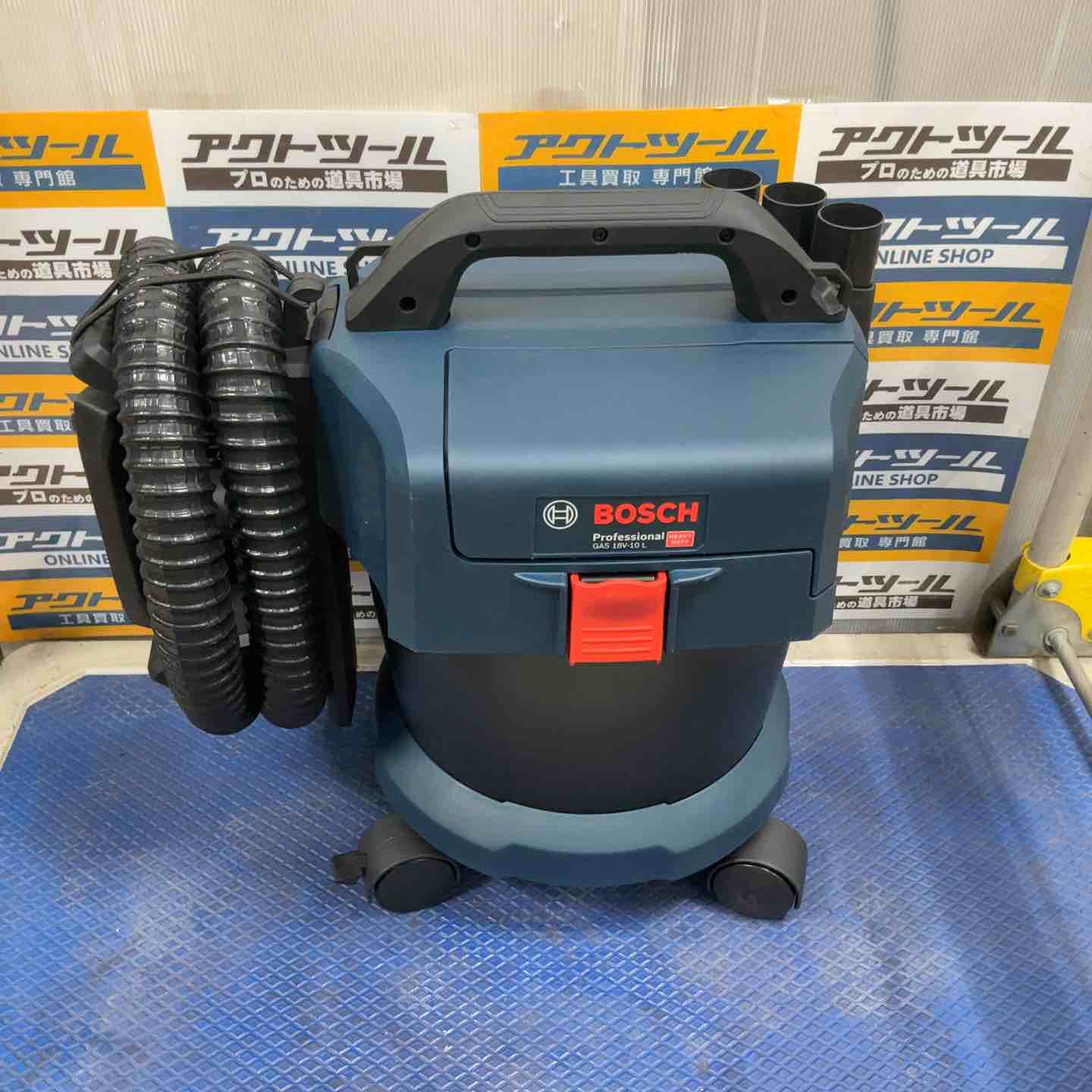 BOSCH(ボッシュ) 18Vコードレスクリーナー (本体のみ) GAS18V-10LH