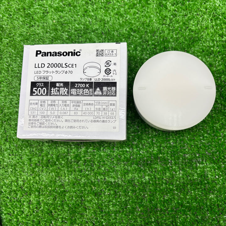 Panasonic パナソニック LED フラットランプ LLD 3000CU1×2個、LLD 2000LSCE1×4個【電材館越谷店】