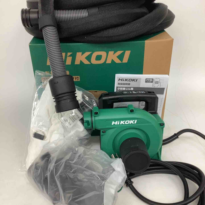 ★ハイコーキ(HIKOKI ※旧:日立工機) 集じん機 R40YA【狭山】