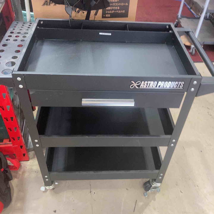 【店頭受取り限定】アストロプロダクツ　３段　ツールワゴン　キャビネット【町田店】