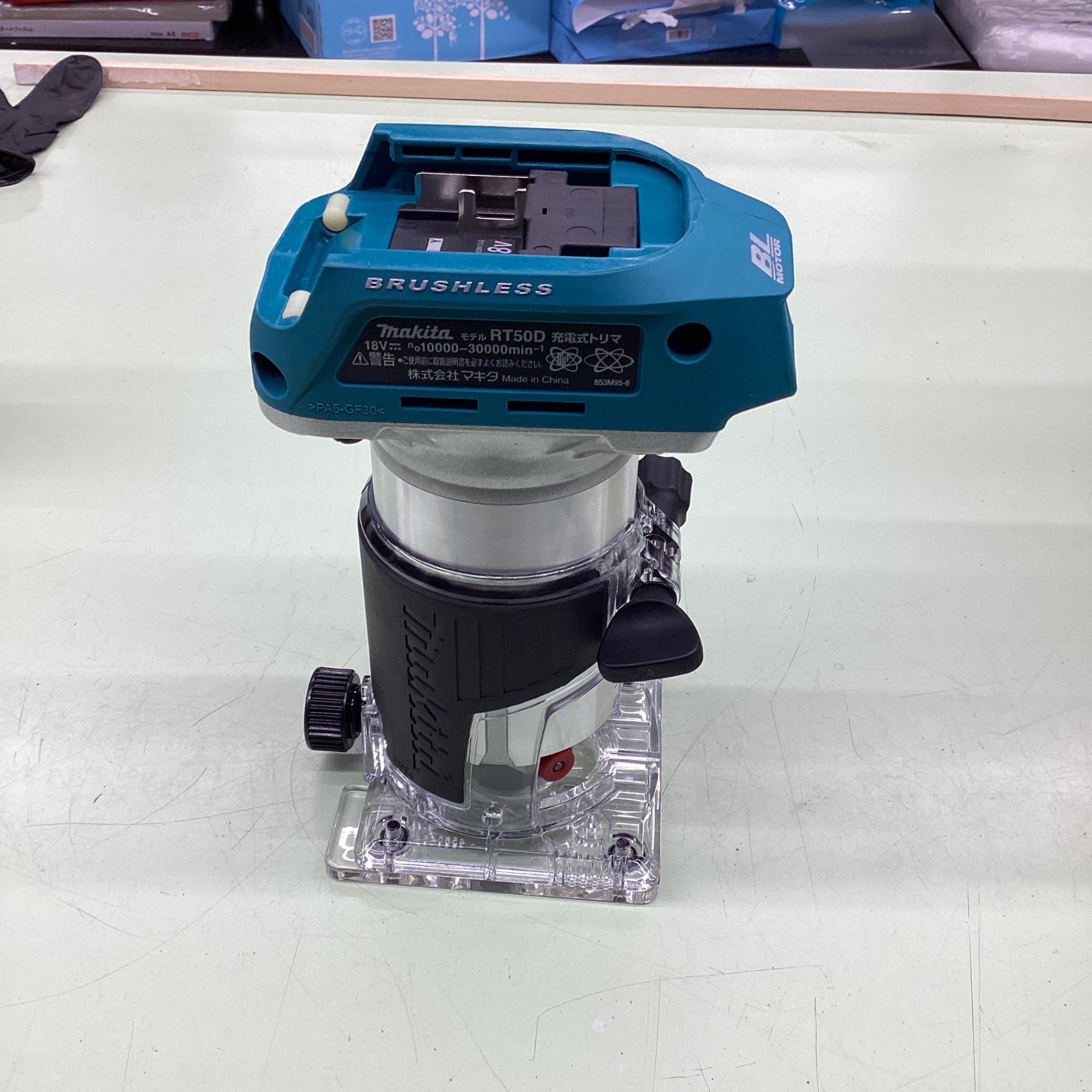 ☆マキタ(makita) コードレストリマー RT50DZ【越谷店】 – アクト