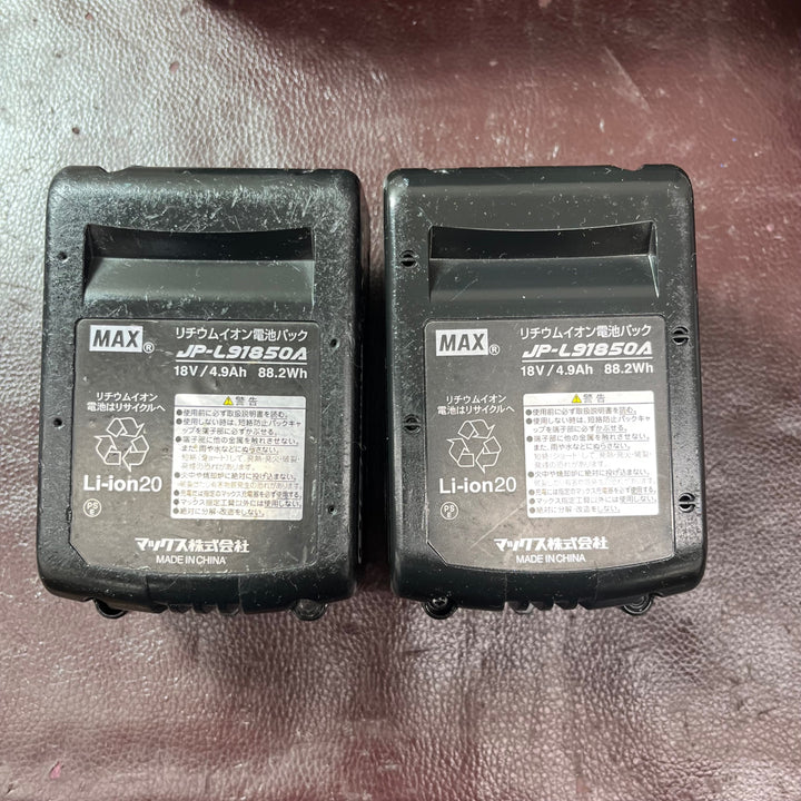 【中古品】★マックス(MAX) コードレスフィニッシュネイラ TJ-35FN1-BC/50A バッテリー2個付【東大和店】