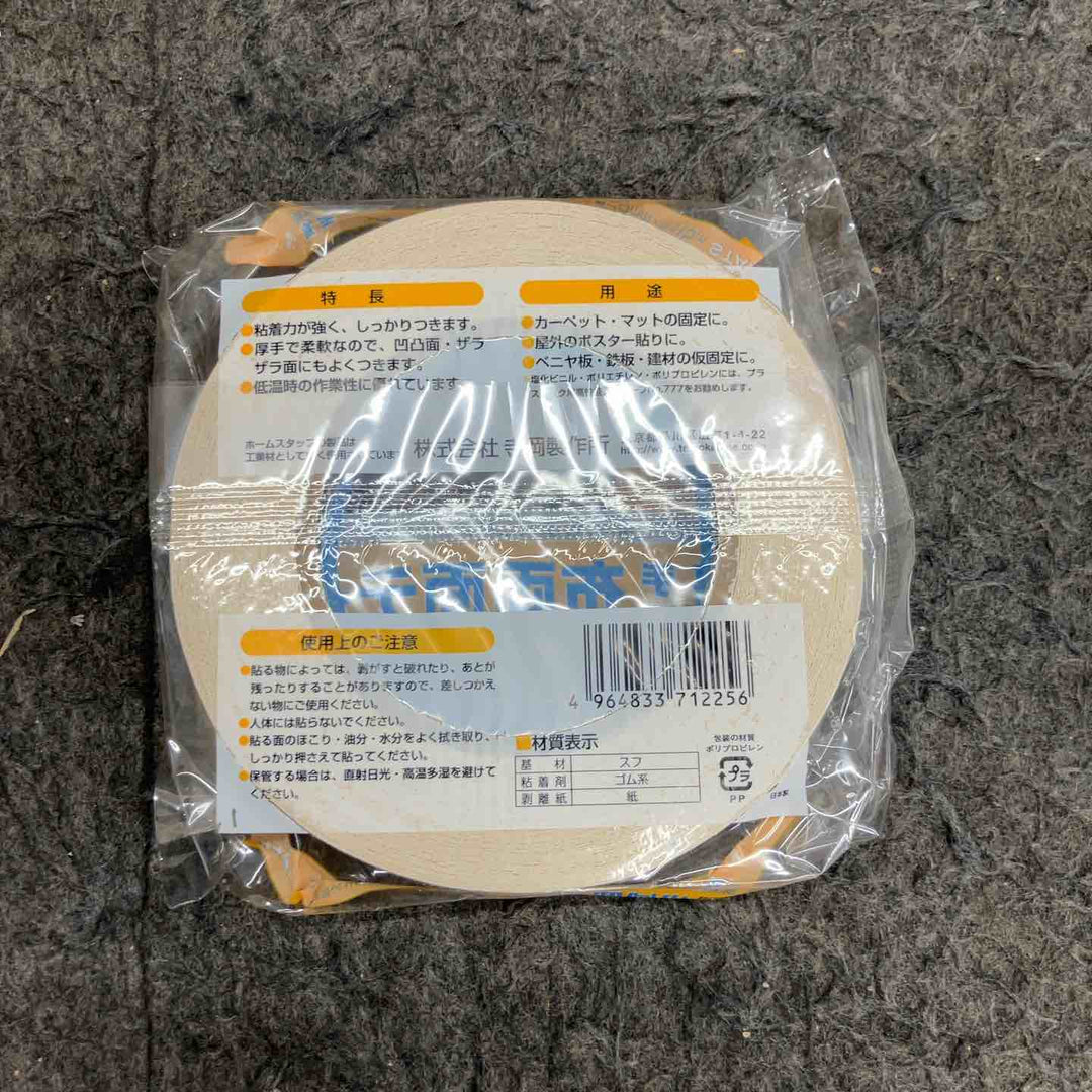 ◇寺岡(TERAOKA) 布両面テープ No.712 厚さ0.4mmｘ幅25mmｘ長さ15ｍ 60巻入【鴻巣店】