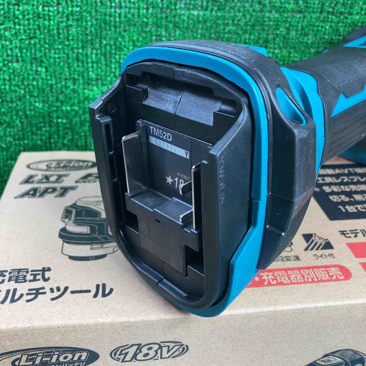 ★マキタ(makita) コードレスマルチツール TM52DZ【川崎店】