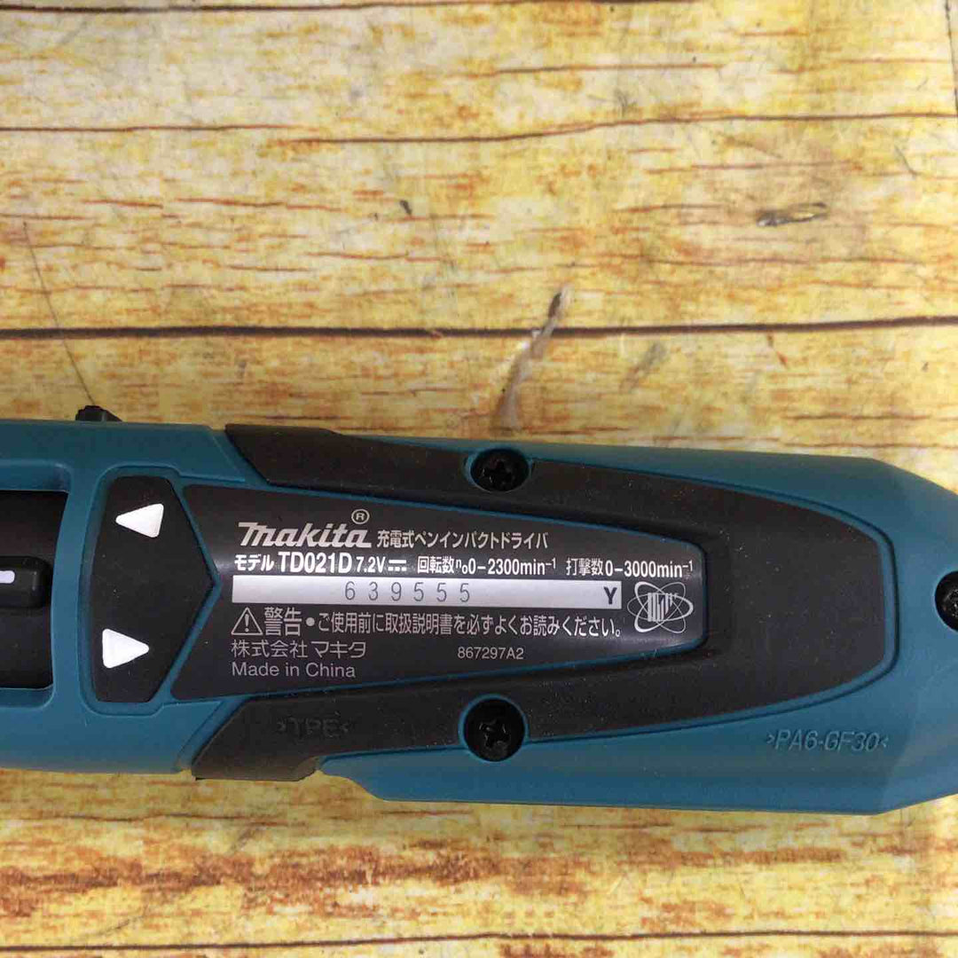 ☆マキタ(makita) コードレスペンインパクトドライバ TD021DSHSP【川崎店】