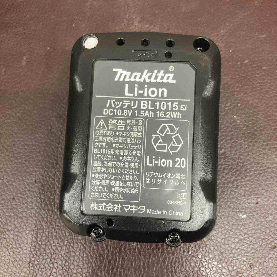 【中古品】 マキタ(makita) 10.8V コードレスインパクトドライバー TD111DSHXB セット品 【東大和店】