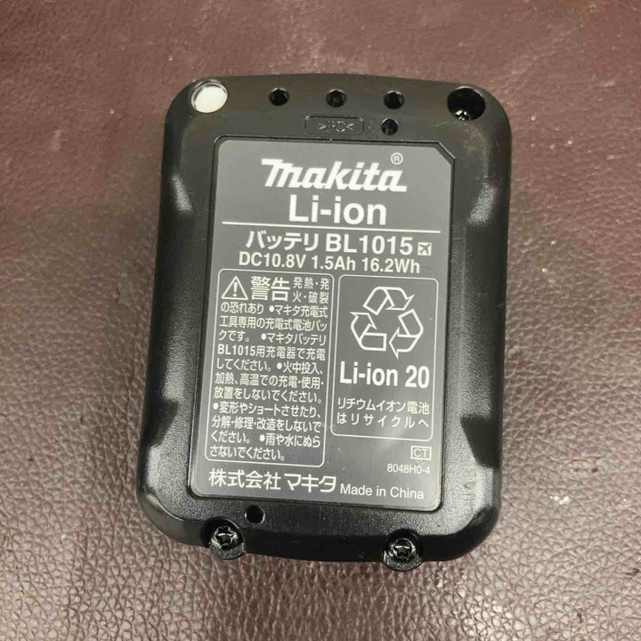 【中古品】 マキタ(makita) 10.8V コードレスインパクトドライバー TD111DSHXB セット品 【東大和店】