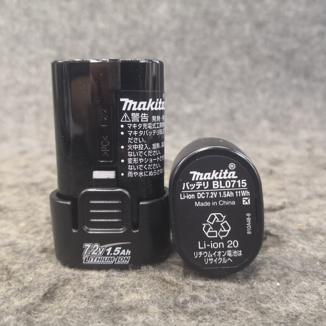 ★マキタ(makita) コードレスペンインパクトドライバー TD022DSHXB【川口店】