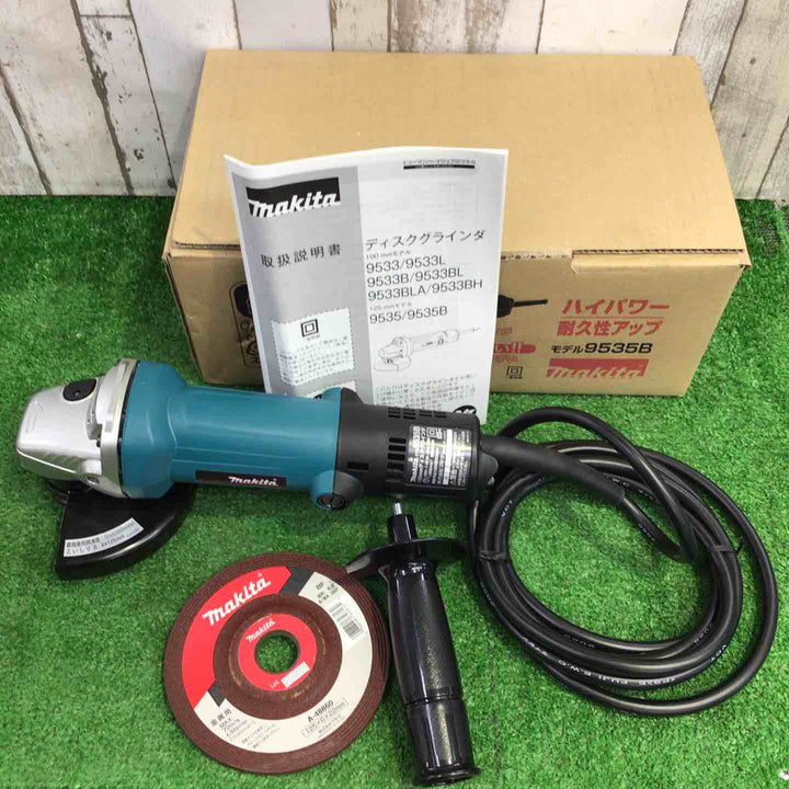 ☆マキタ(makita) 125mm ディスクグラインダ 9535B【町田店】