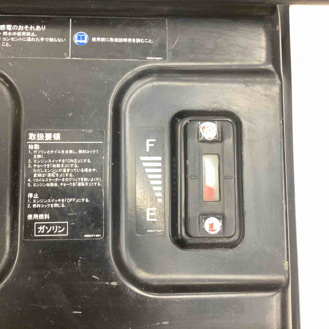 工進(KOSHIN) スタンダード 発電機 (定格出力2.3kVA) GV-2300【越谷店】
