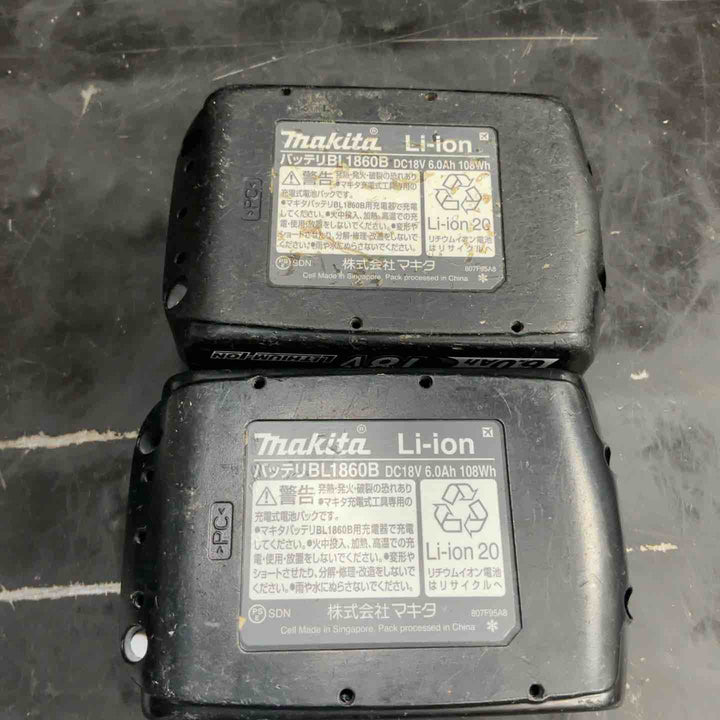 ★マキタ(makita) コードレス振動ドリルドライバー HP484DRGX【草加店】