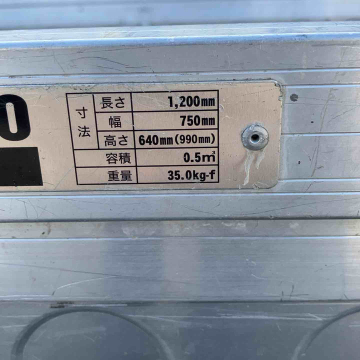 【店頭受取り限定】◇ヘラクレス ARGO/アルゴ折りたたみ 軽量らくらくパレット台車 HCアルゴ【八潮店】