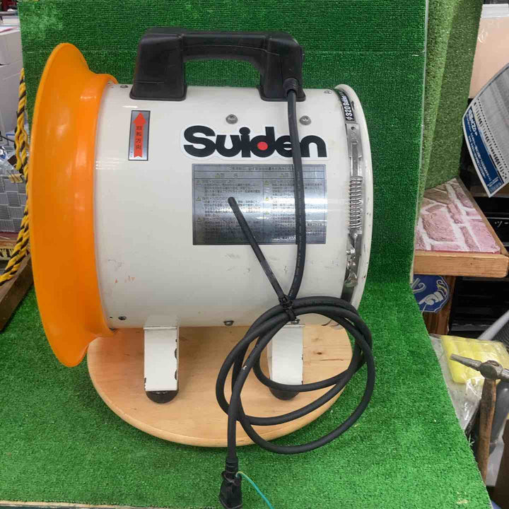 ◇スイデン(Suiden) ジェットスイファン SJF-300RS-1【川崎店】