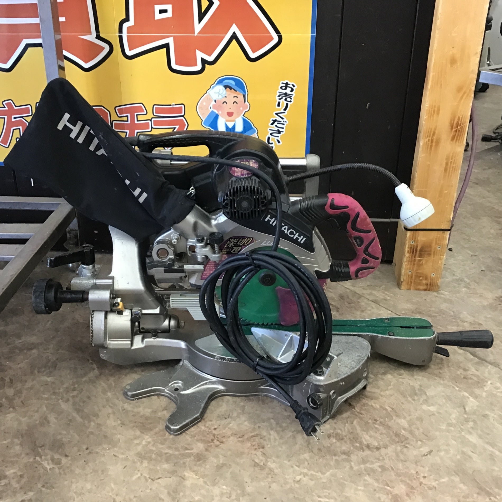 ☆ハイコーキ(HIKOKI ※旧:日立工機) 卓上スライド丸のこ C7RSHC【所沢