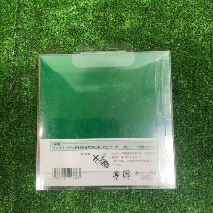 ツボ万 与三郎125 ネジ付 M16 YB-125B【草加店】