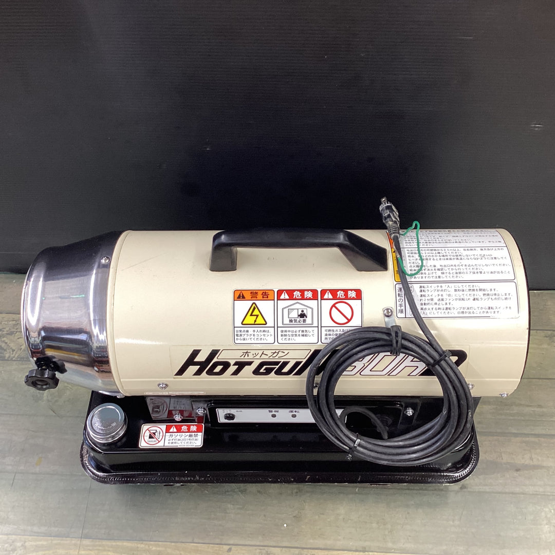 静岡製機 シズオカ ホットガン HOTGUN 30RD HG30RD ジェットヒーター 静岡製機 シズオカ ホットガン HOTGUN 30RD HG30RD ジェットヒーター