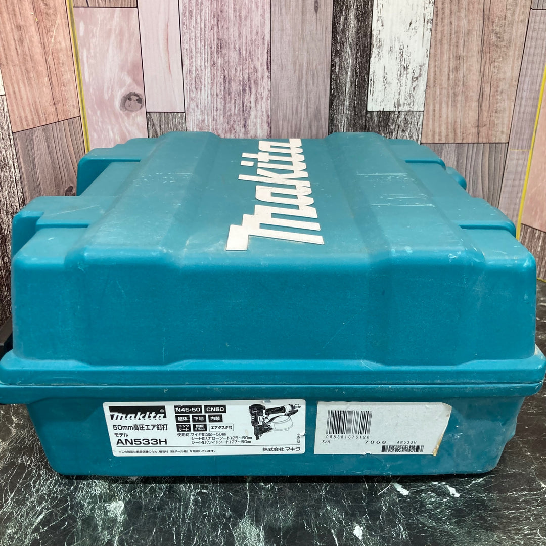 ★マキタ(makita) 高圧エア釘打ち機 AN533H【八潮店】