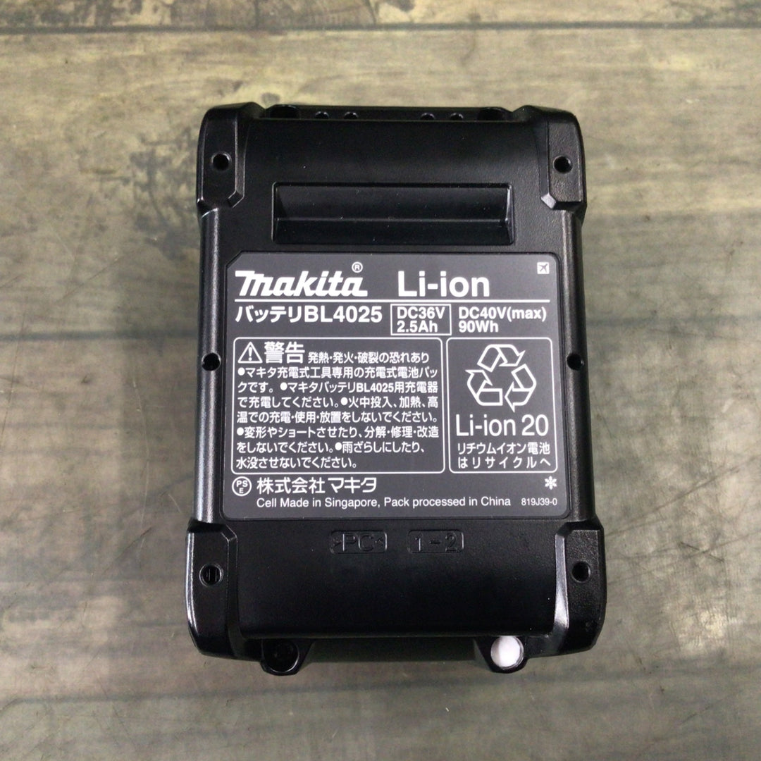 マキタ(makita) コードレスハンマドリル HR007GZK 【東大和店】