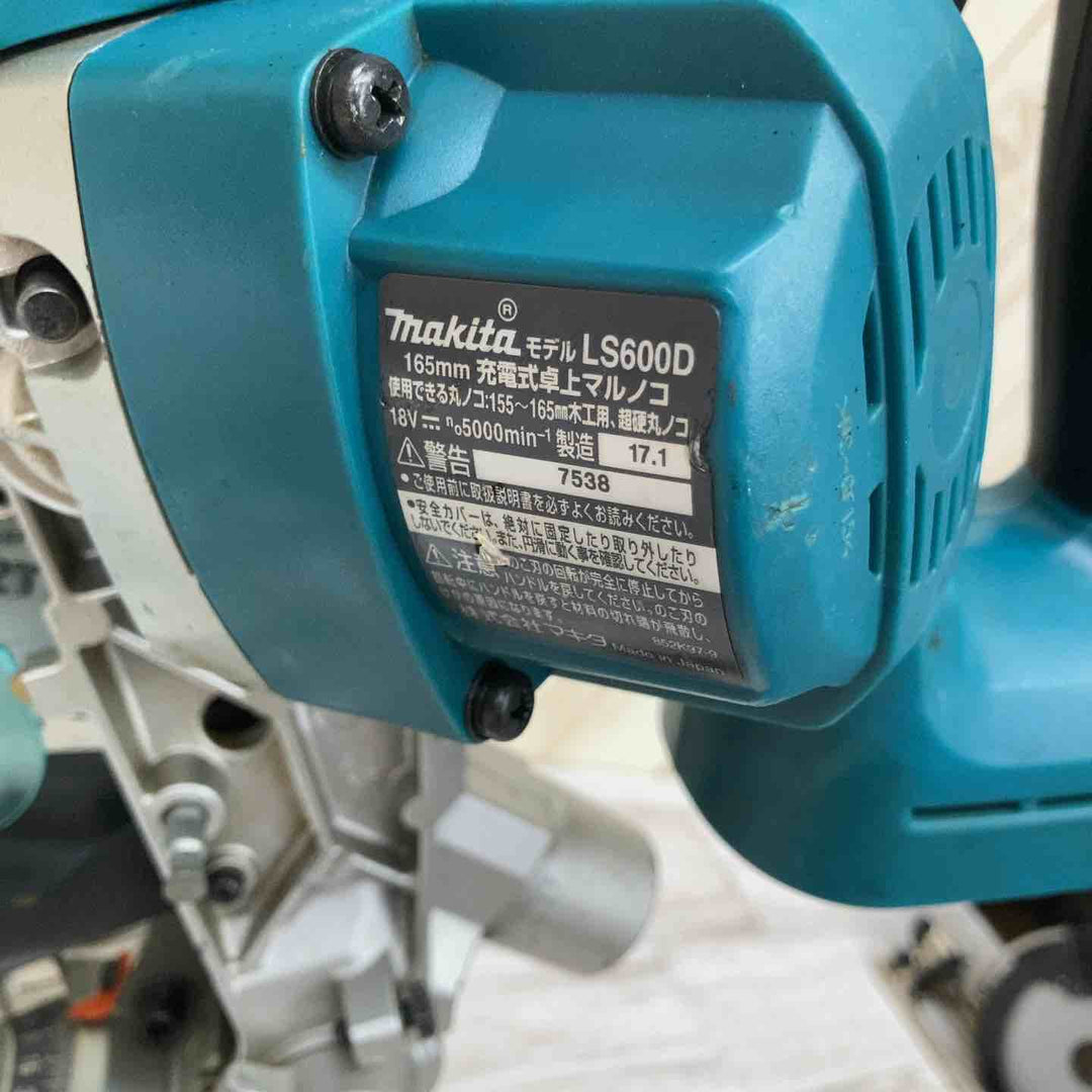 ★マキタ(makita) コードレス卓上マルノコ LS600DZ【柏店】