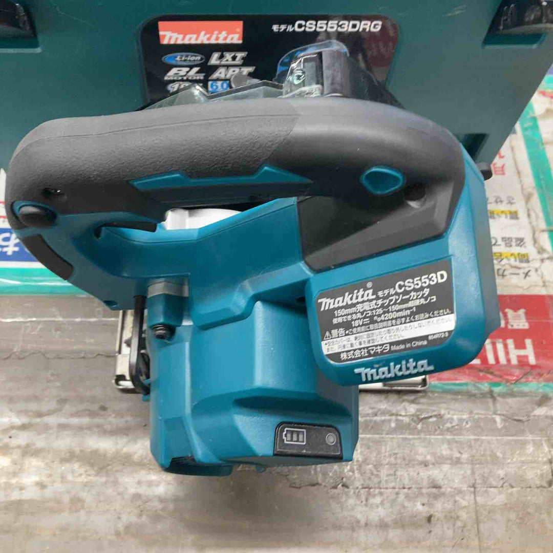 ★マキタ(makita) コードレスチップソーカッター CS553DZ【戸田店】