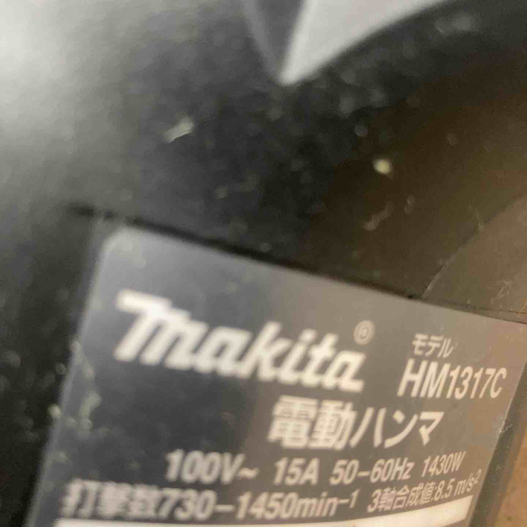 【中古品】マキタ(makita) 電動ハンマ HM1317C ブレーカー はつり機【東大和店】