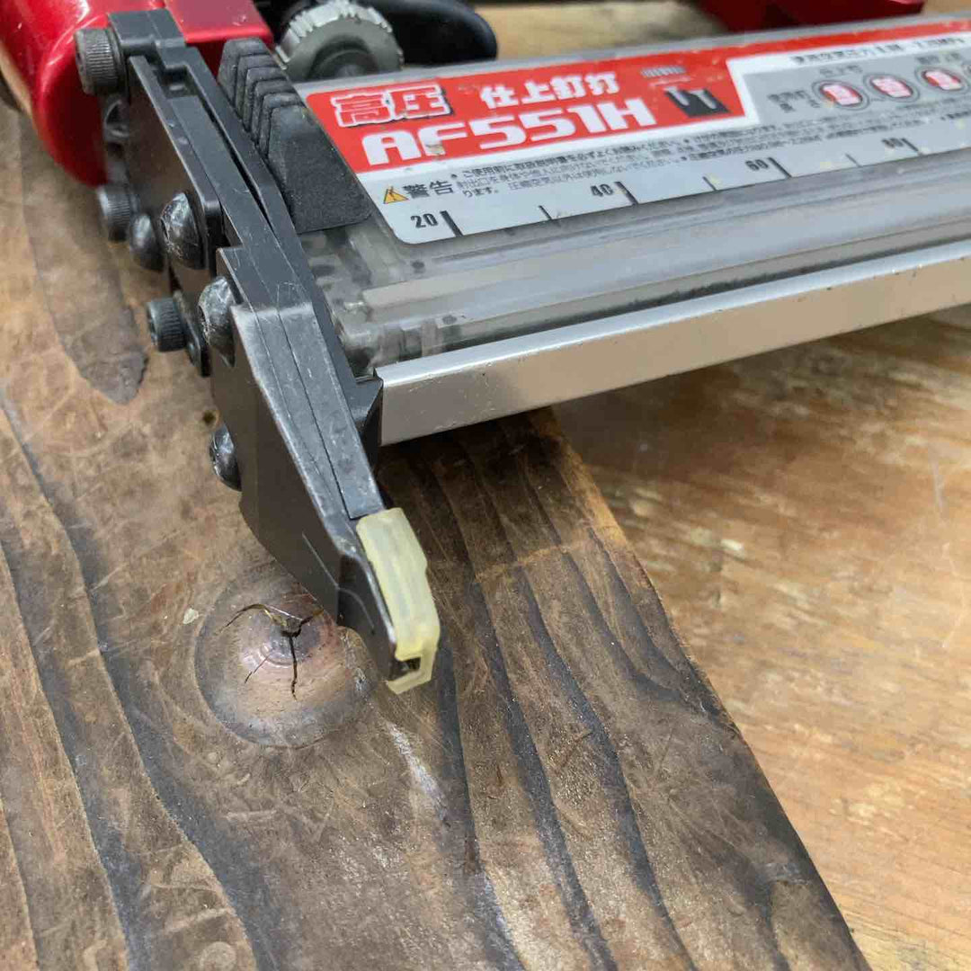 ★マキタ(makita) 高圧フィニッシュネイラ AF551H 本体のみ【柏店】