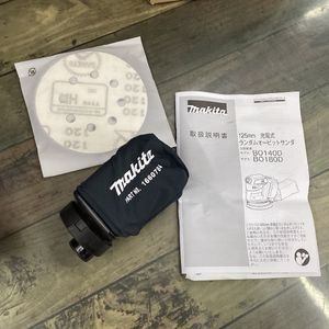 マキタ(makita) コードレスランダムオービットサンダ BO180DZ 【東大和店】