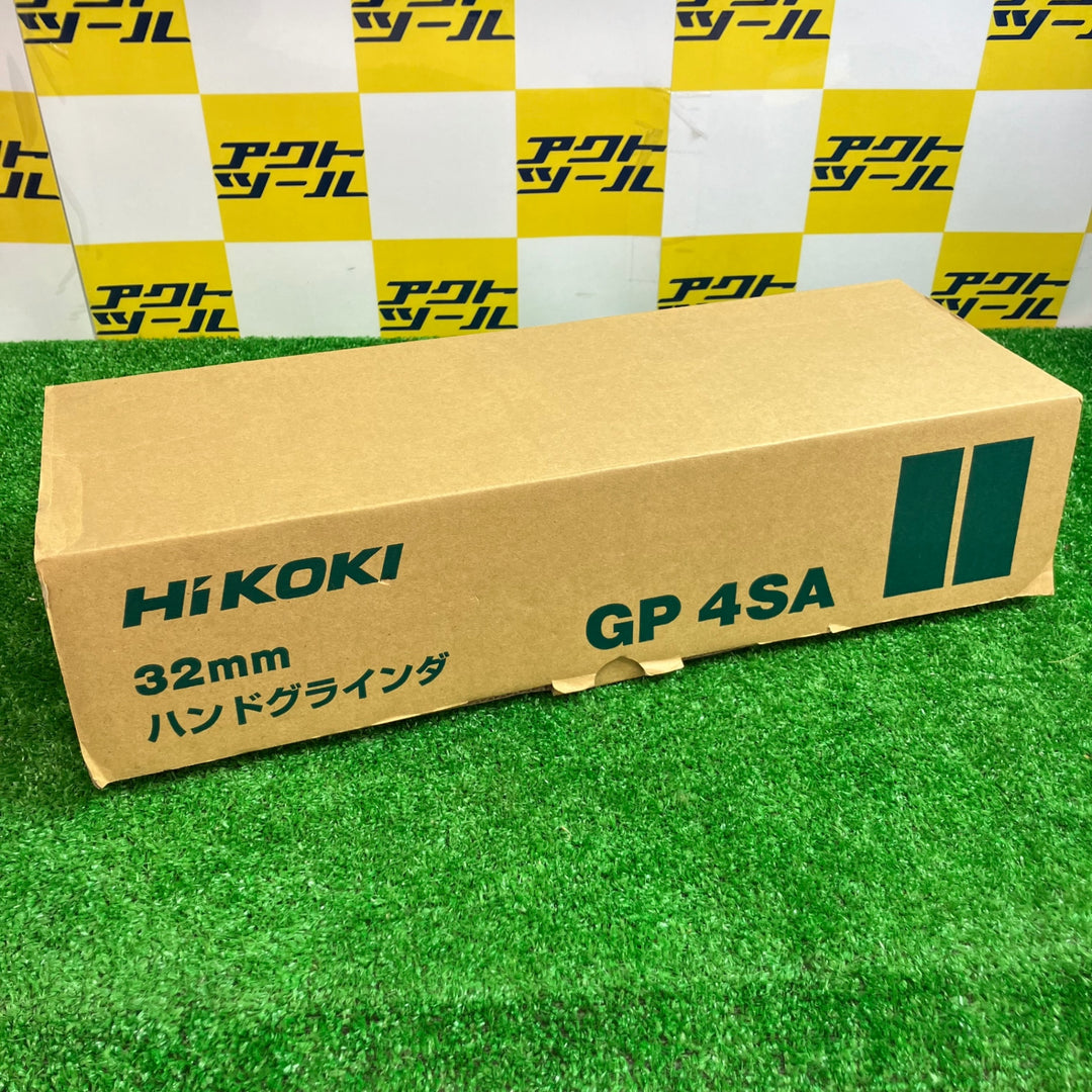 ◇ハイコーキ(HIKOKI ※旧:日立工機) ハンドグラインダ GP4SA【越谷店】