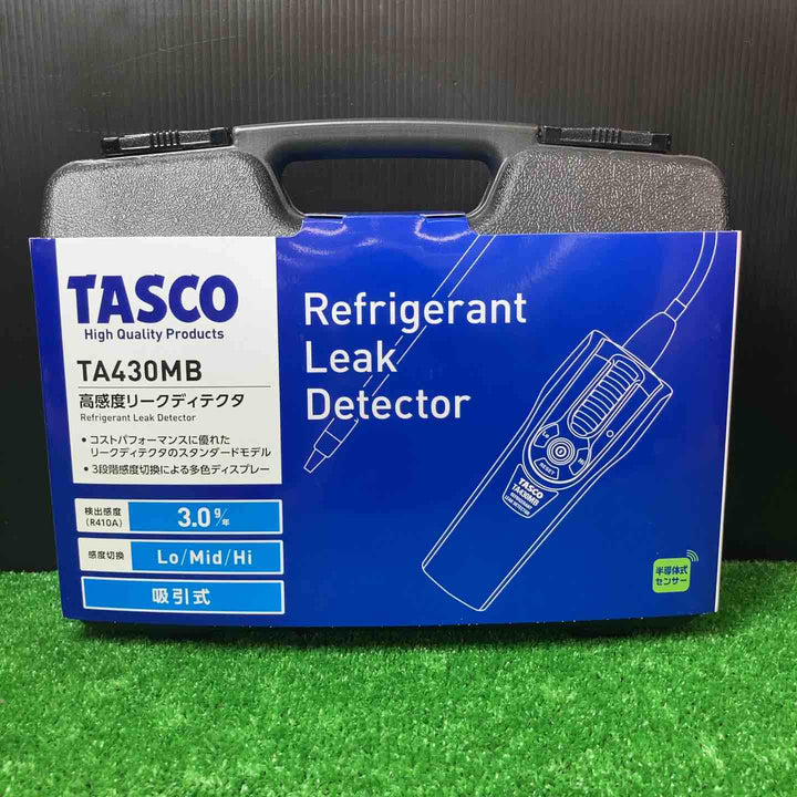 ★タスコ(TASCO) 高感度リークディテクタ TA430MB【岩槻店】