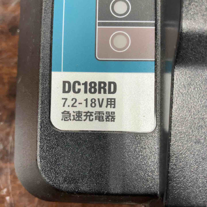 ★マキタ(makita) 2口急速充電器 DC18RD【川崎店】