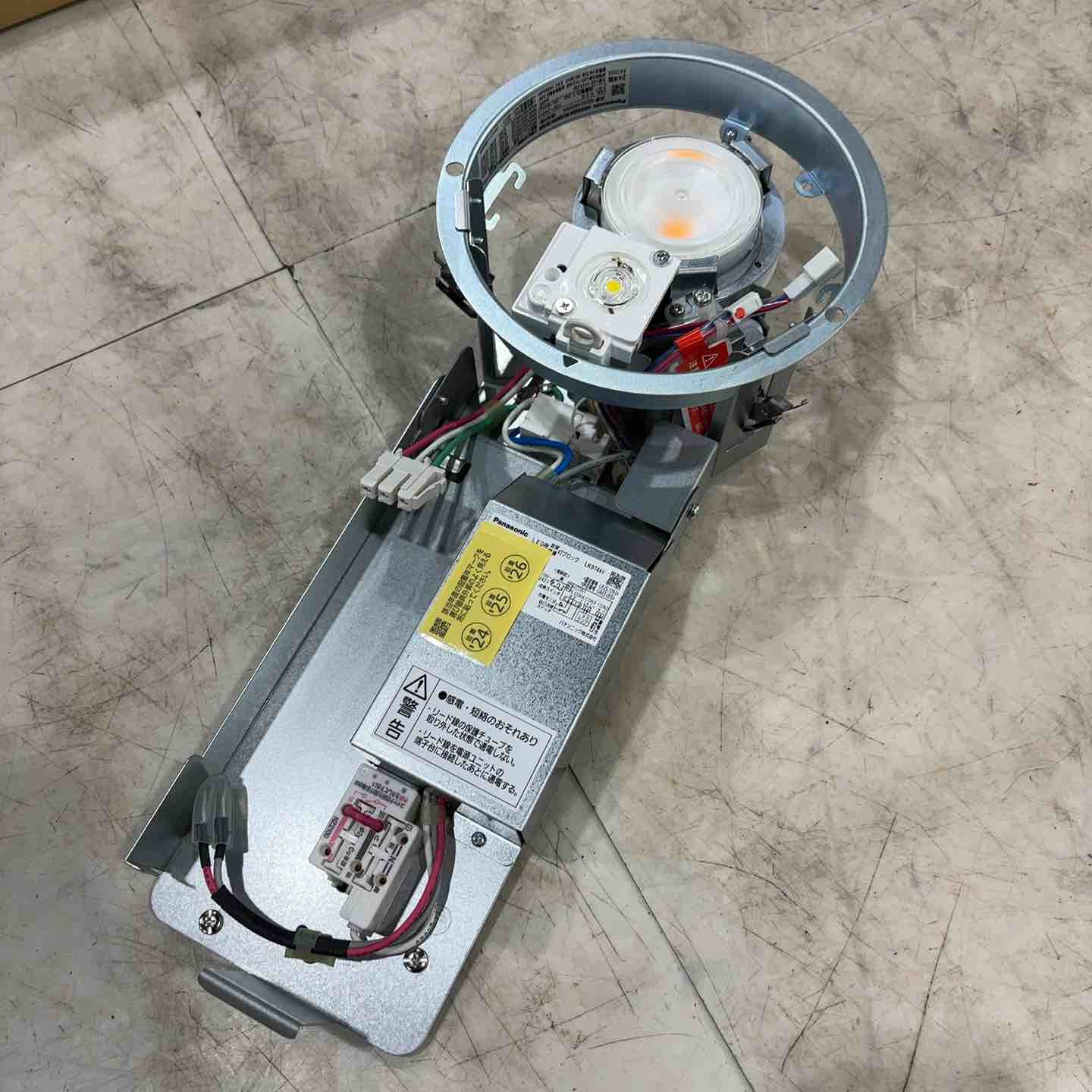 ▽パナソニック（Panasonic） LEDダウンライト非常用照明器具