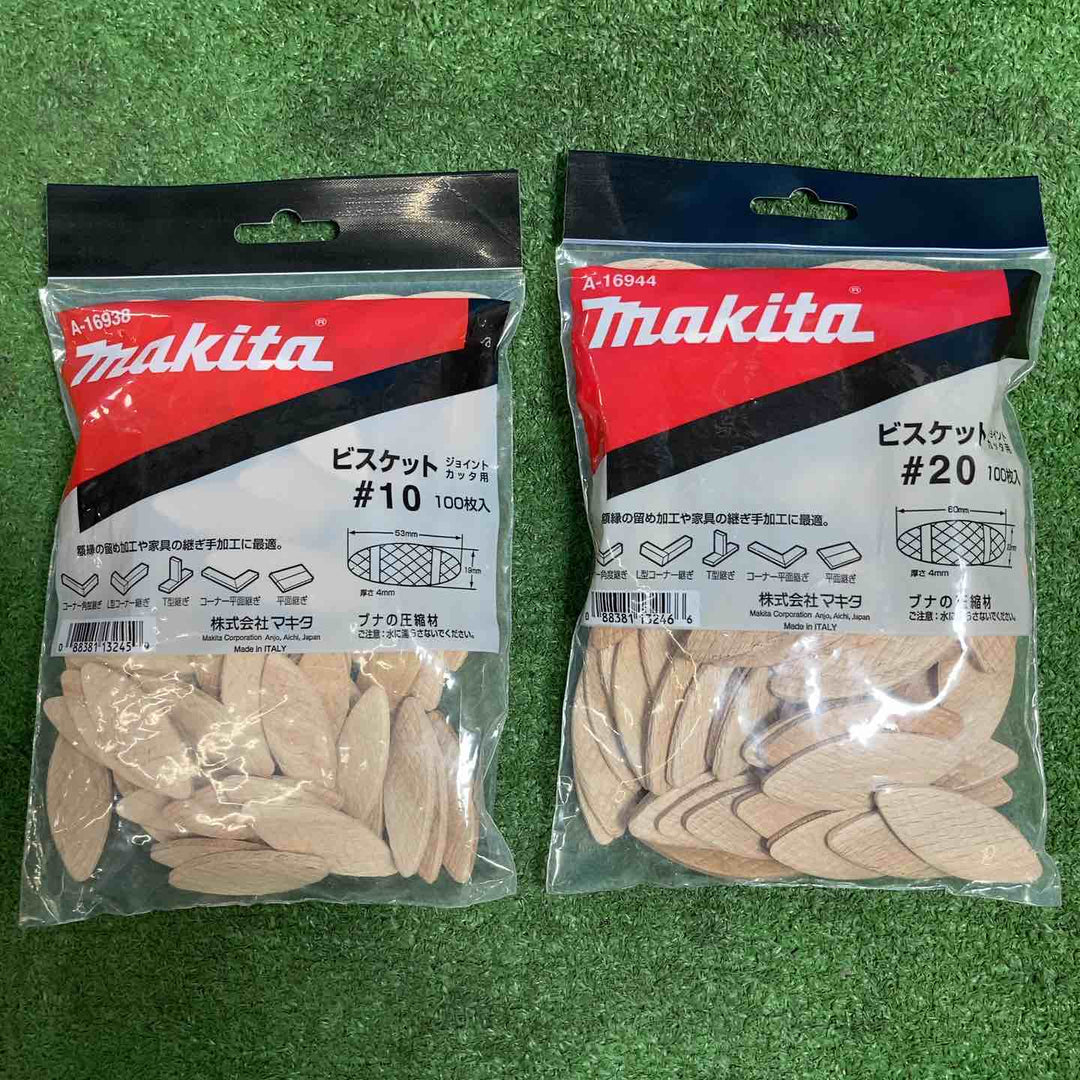 【美品】★マキタ(makita) コードレスジョイントカッタ PJ180DRG バッテリー充電数2回！ビスケット・替刃付♪【岩槻店】