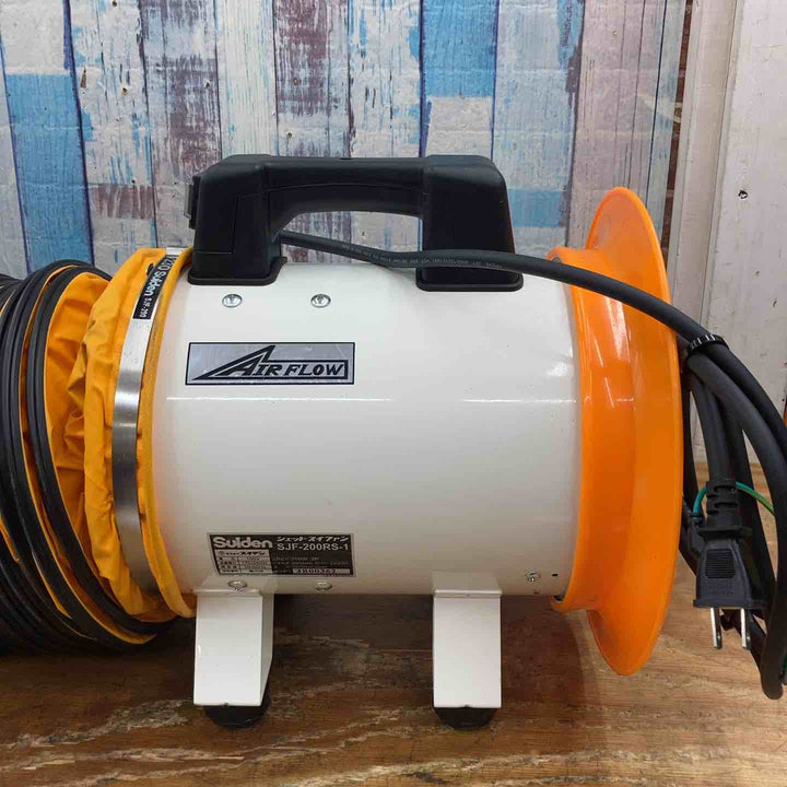 ◇スイデン(Suiden) 送風機SJF-200RS-1 ジェットスイファン【柏店】