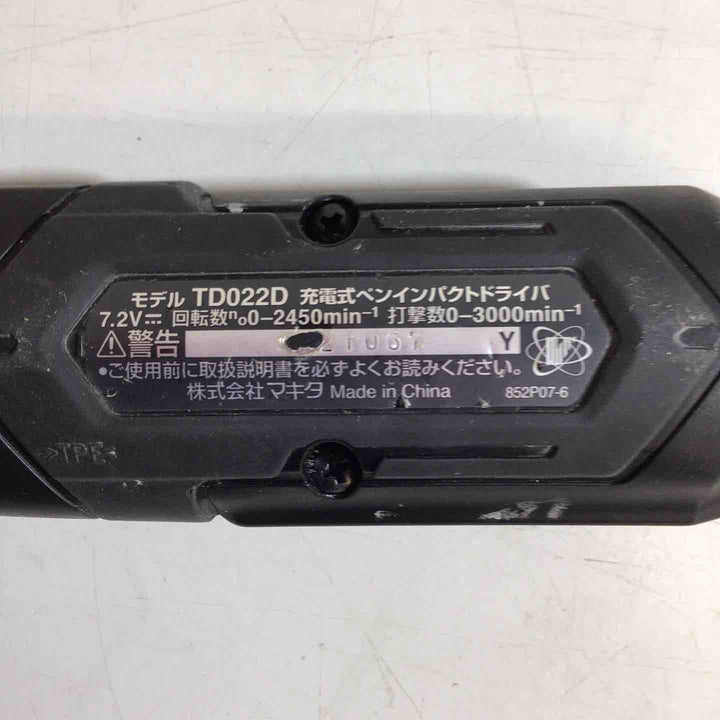 ☆マキタ(makita) コードレスペンインパクトドライバー TD022DZB【戸田店】