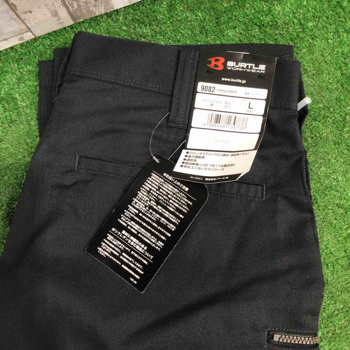 ◇BERTLE バートル 作業着 Lサイズ 上下2セット【町田店】