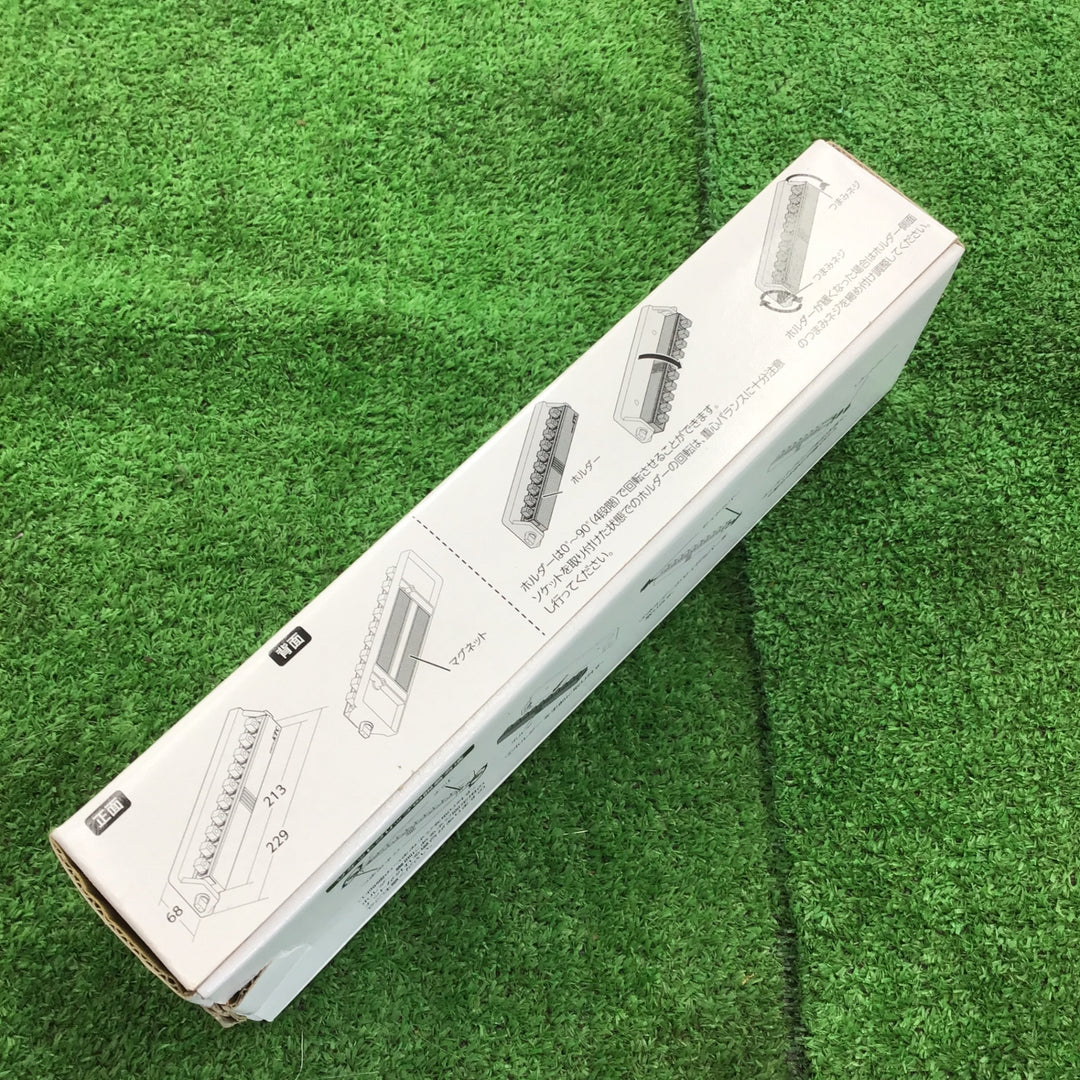 京都機械工具(KTC) 9.5SQ 角度可変タイプ マグネットソケットホルダー EHBF310【桶川店】