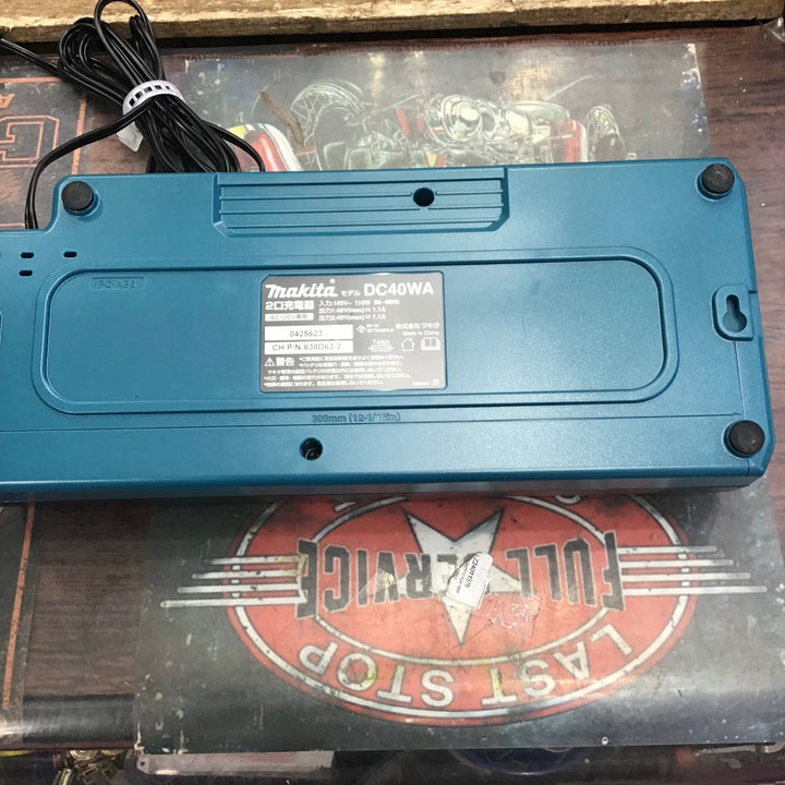 makita マキタ 二口充電器 DC40WA【草加店】