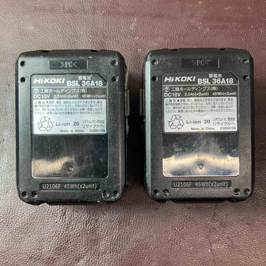 【中古品】 ハイコーキ(HIKOKI ※旧:日立工機) コードレスインパクトドライバ WH36DC(2XPS)(G) 【東大和店】