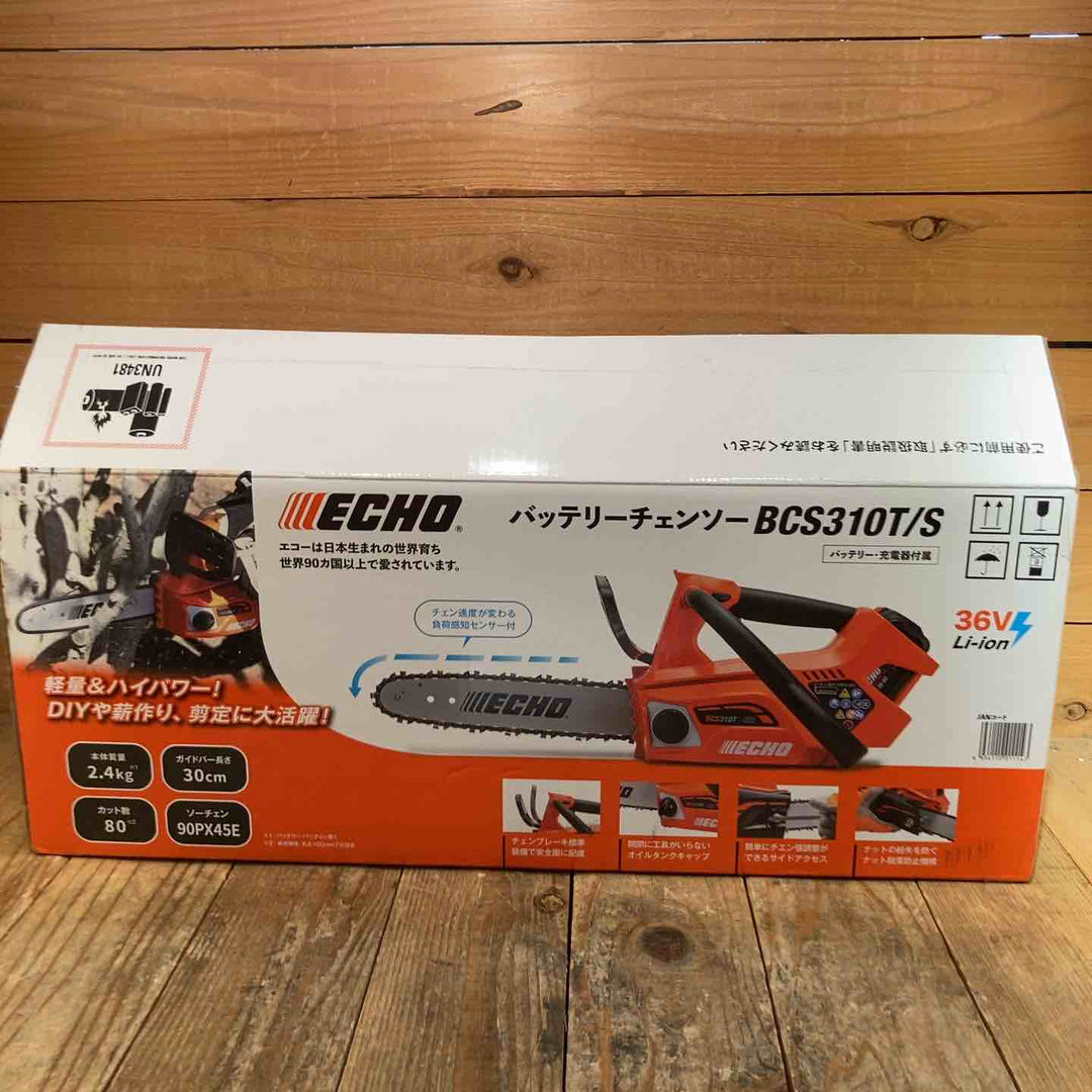 【未使用品】エコー(ECHO) やまびこ 充電式チェンソー 36V BCS310T/S バッテリ・充電器付き【所沢店】