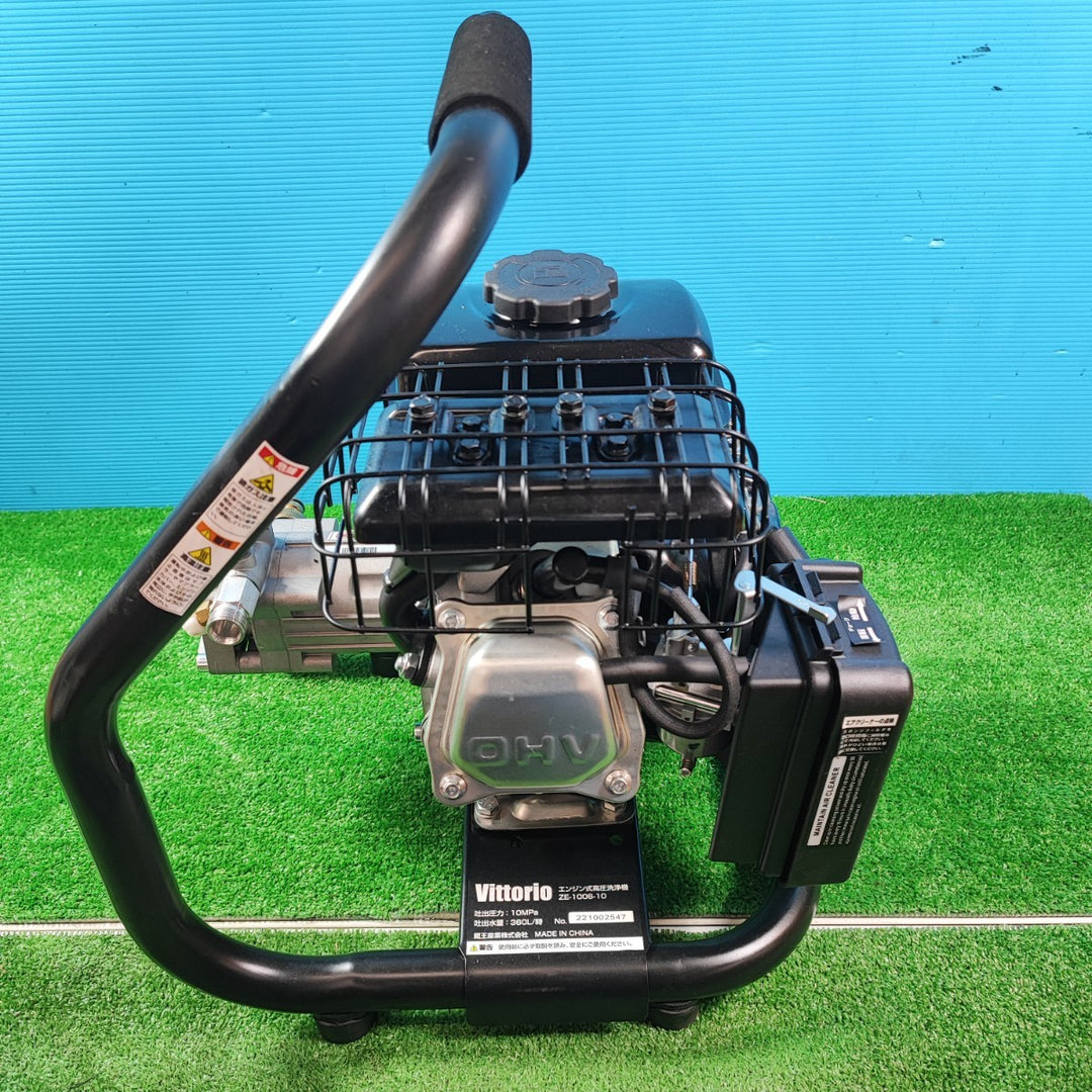 蔵王産業 エンジン式高圧洗浄機 Vittorio ZE-1006-10【岩槻店】